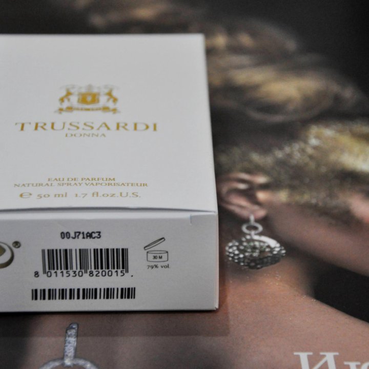 Коробка от духов Trussardi Donna (50мл)