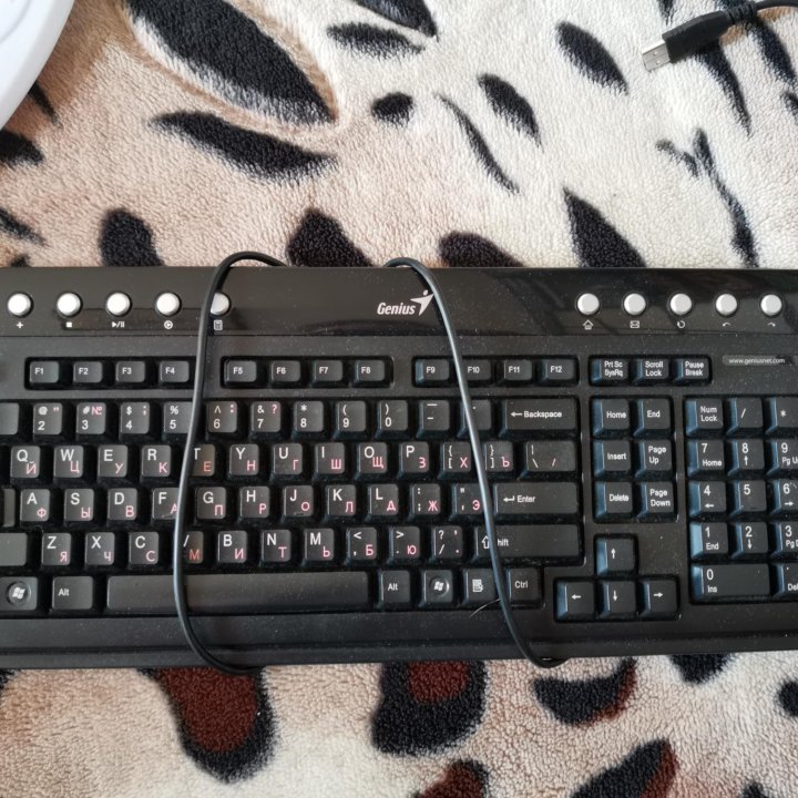 Клавиатура