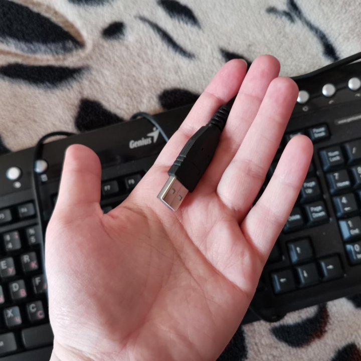 Клавиатура