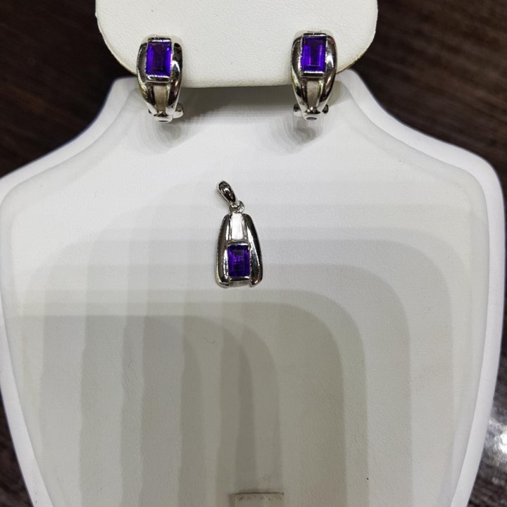 Серебро 925 пробы