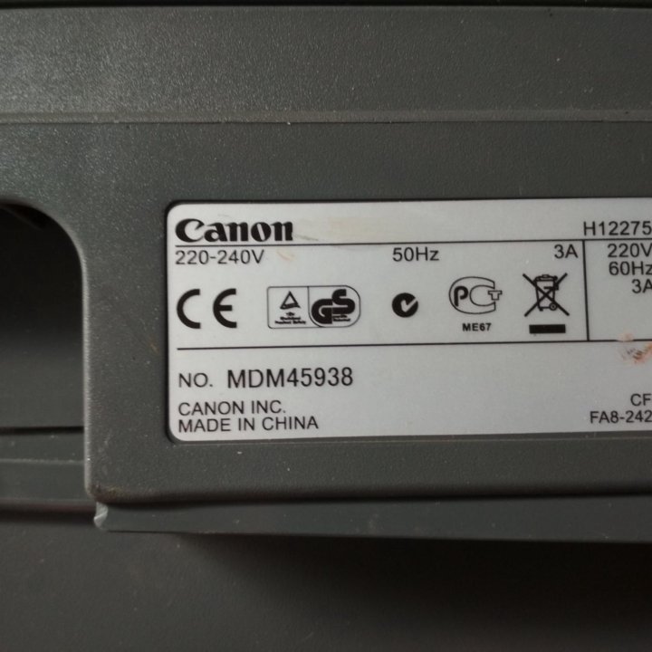 Копир Canon FC 128