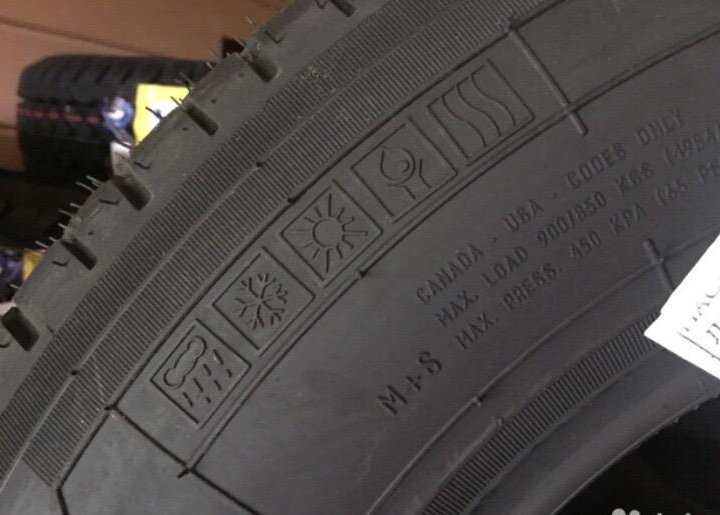 195/70 R15C Belorushina. Новые. M+S. Грузовые шины