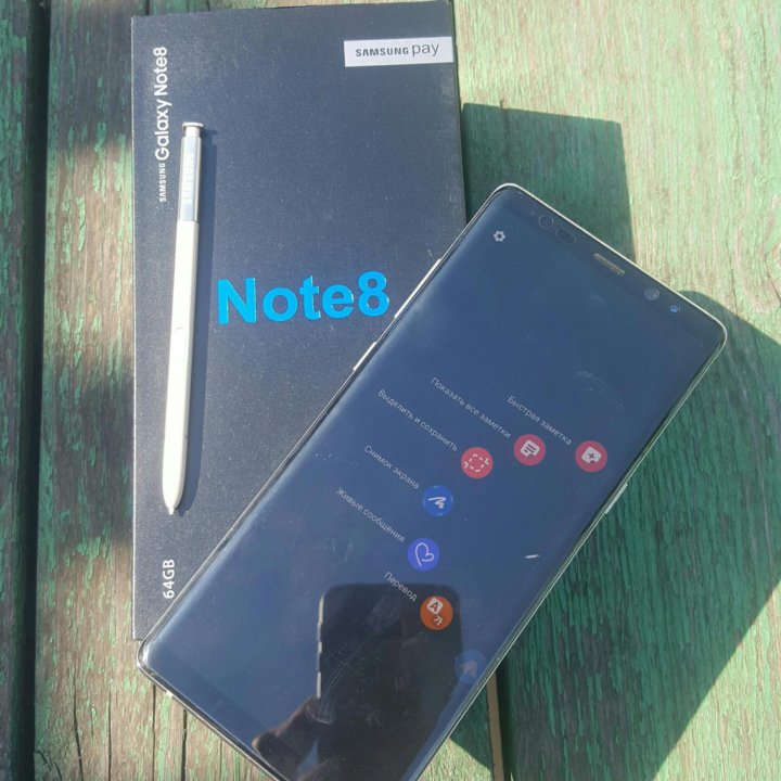 Samsung Galaxy Note8