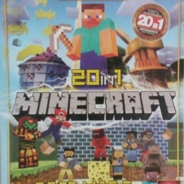 20 модов для Minecraft