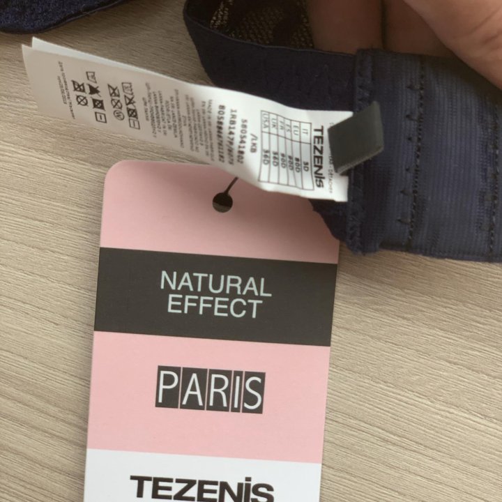 Бюстгальтер TEZENIS