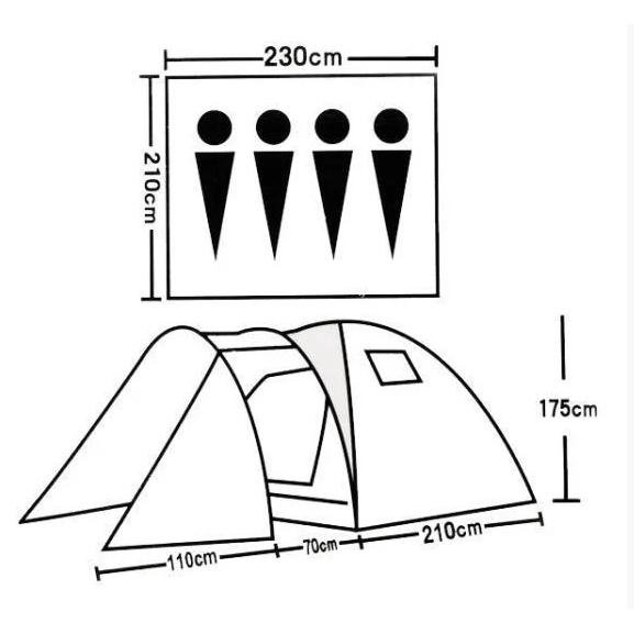Палатка 4-х местная с тамбуром.