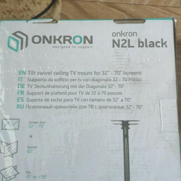 Onkron n2l black Кронштейн для ТВ потолочный