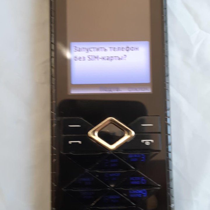 Nokia 7900d-1