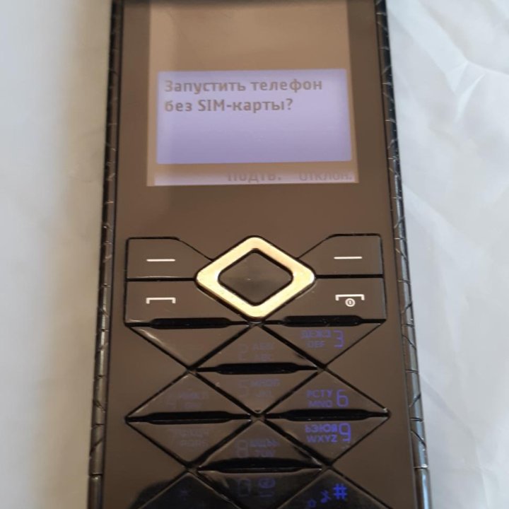 Nokia 7900d-1