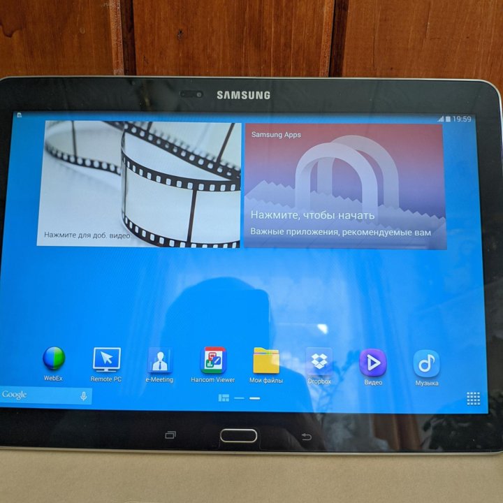 Планшет Samsung GALAXY Tab PRO