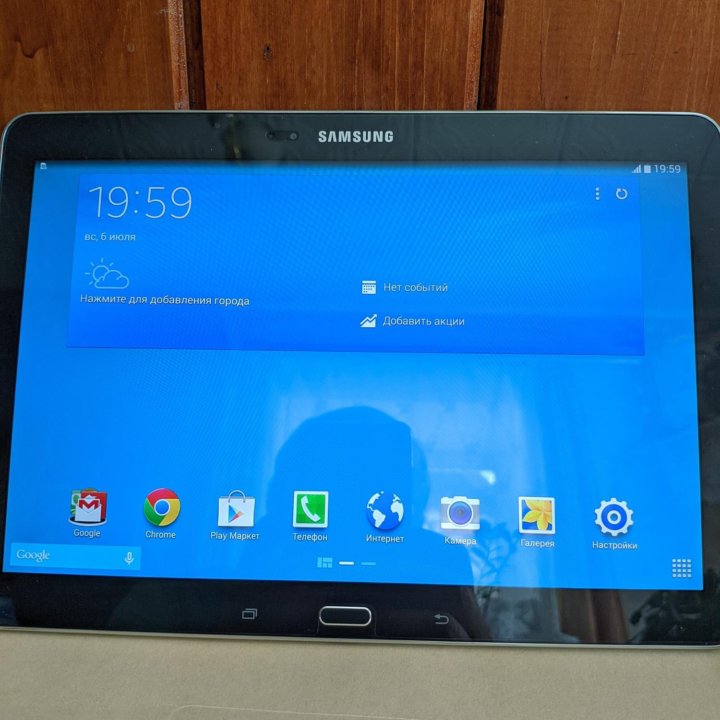 Планшет Samsung GALAXY Tab PRO