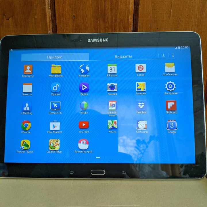 Планшет Samsung GALAXY Tab PRO