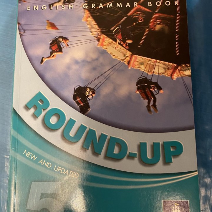 Round UP 5