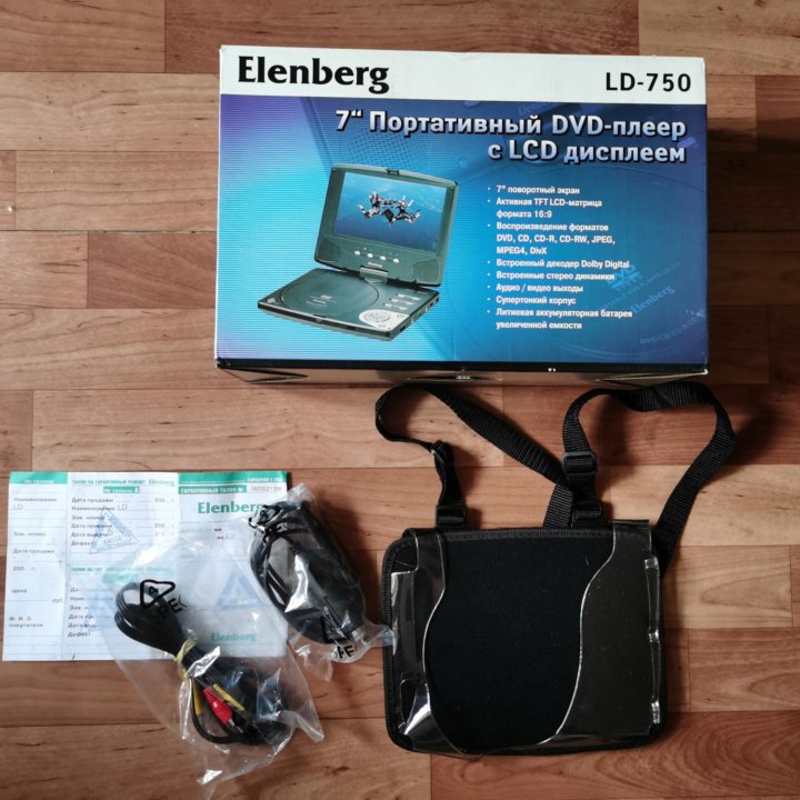 DVD-плеер Elenberg LD-750 с LCD дисплеем, б/у.