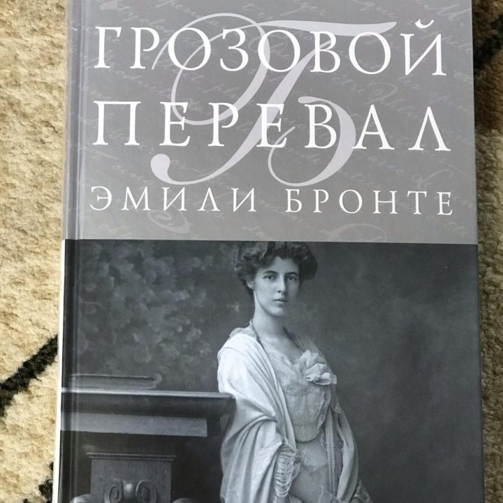 Новые книги.