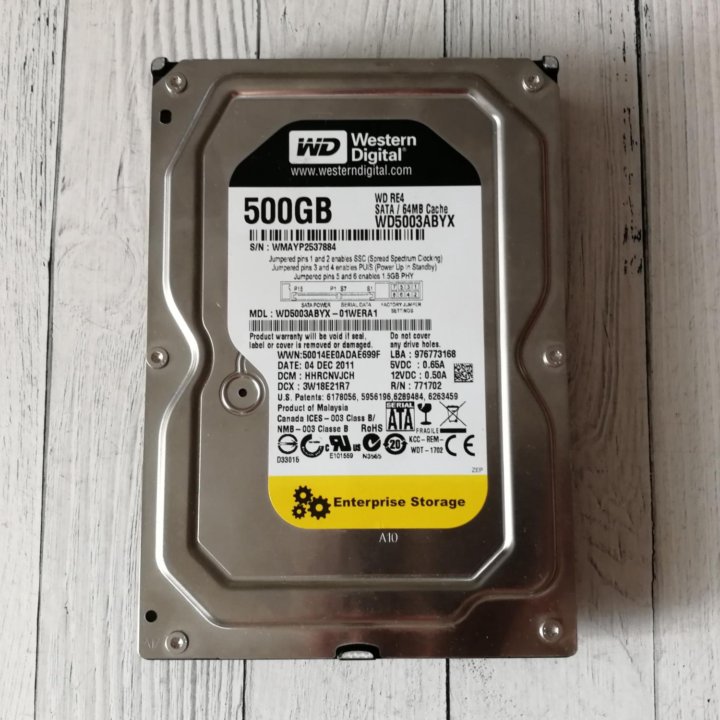 HDD WD RE 500Gb