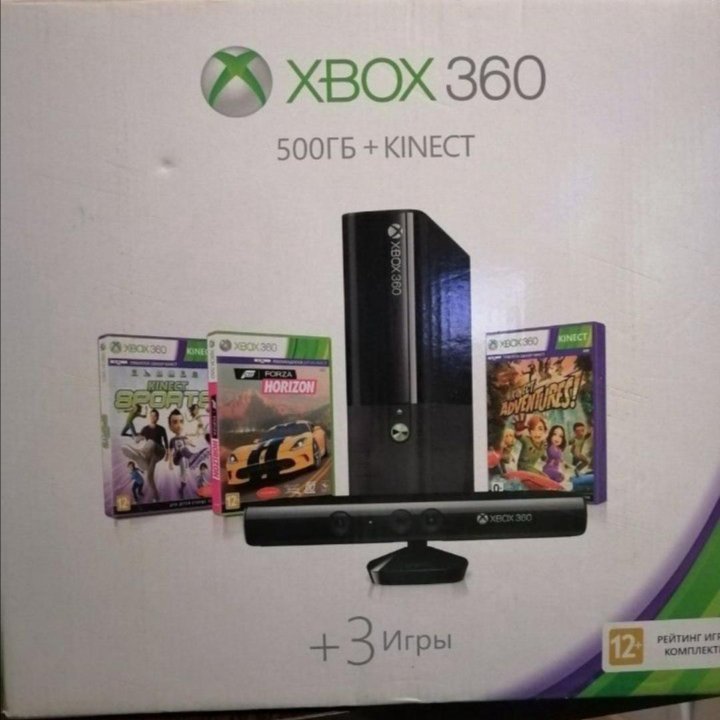 XBOX 360