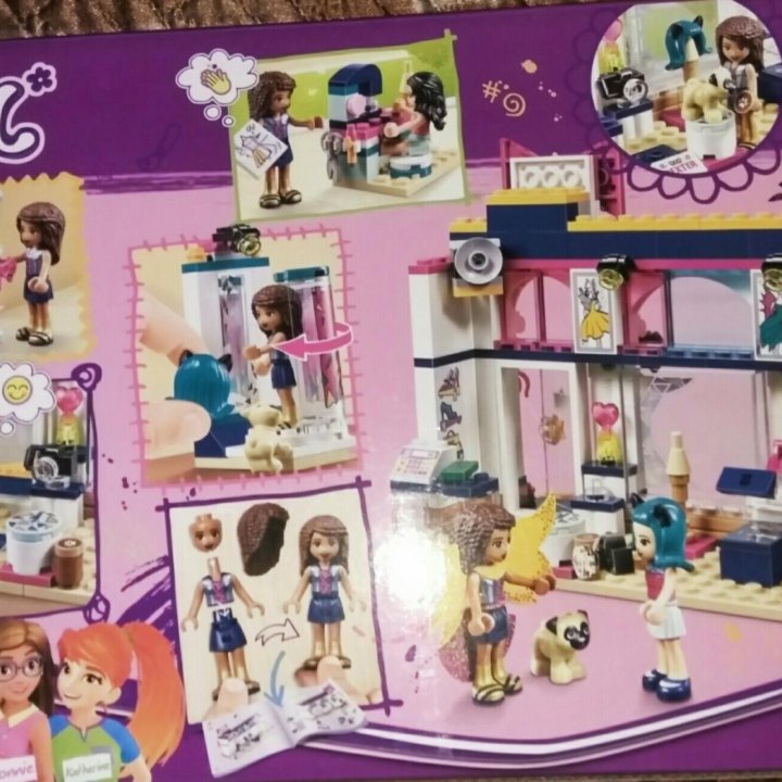 LEGO FRIENDS ORIGINAL