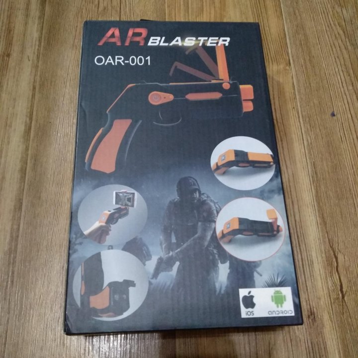Пистолет игровой Arblaster OAR 001