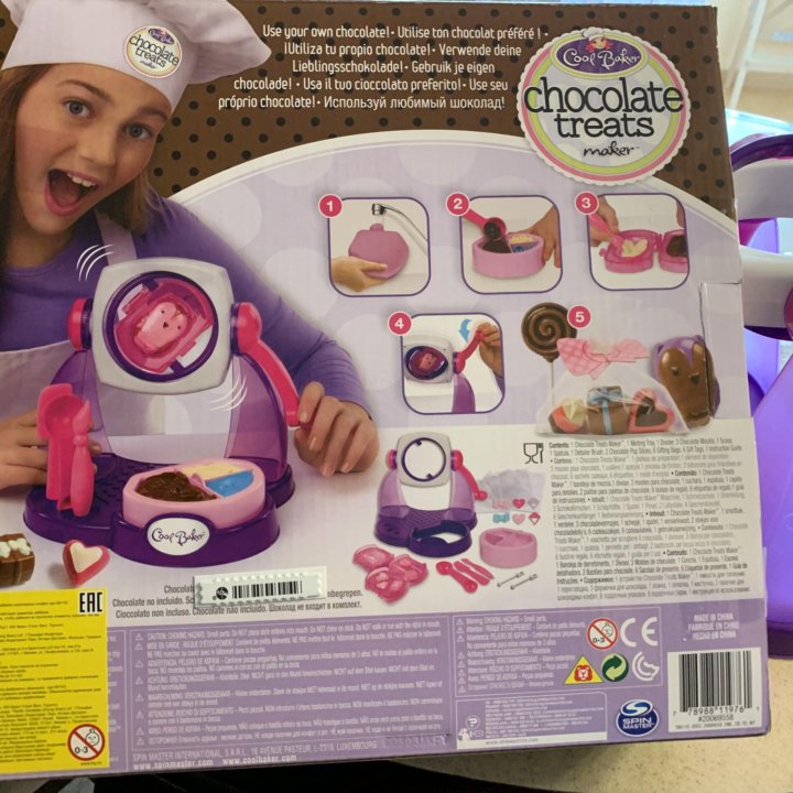 Cool baker Spin Master