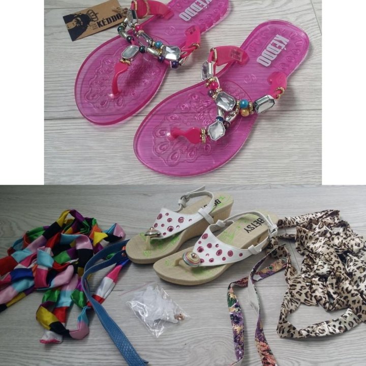 Новые шлепки