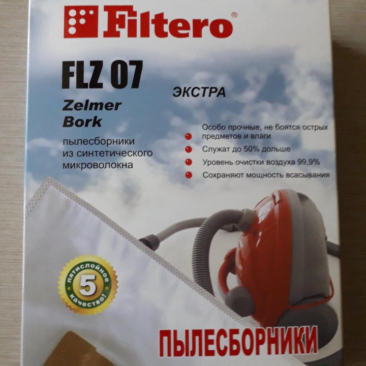 Пылесборники для пылесосов Filtero FLZ 07 экстра