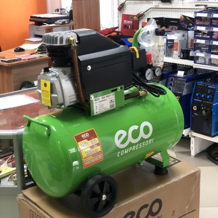 Воздушный компрессор ECO 260л/мин