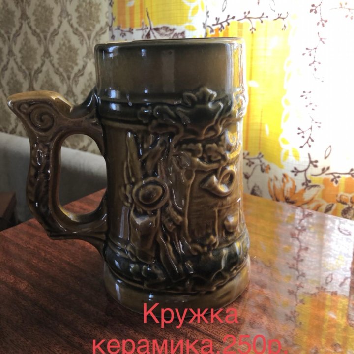 Кружка из керамики