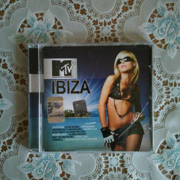 MTV Ibiza