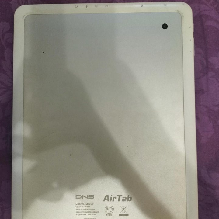 Планшет dns airtab M975W