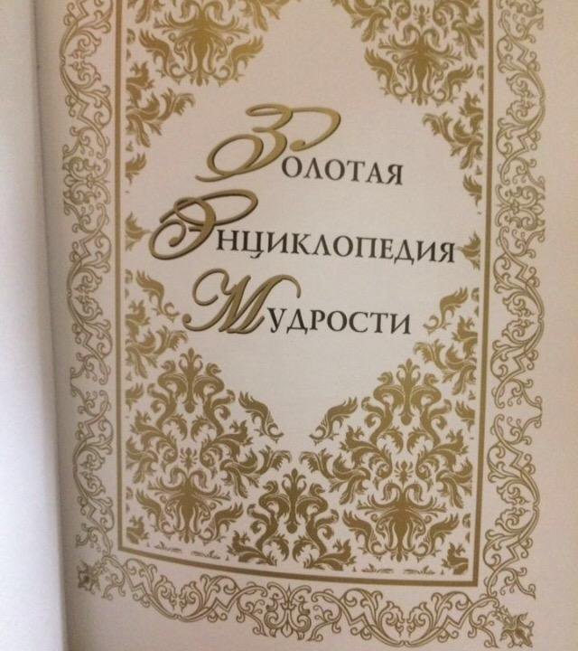 2 книги