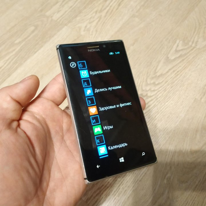 NOKIA LUMIA 925