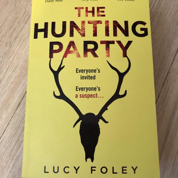 ‘The Hunting Party’ by Lucy Foley