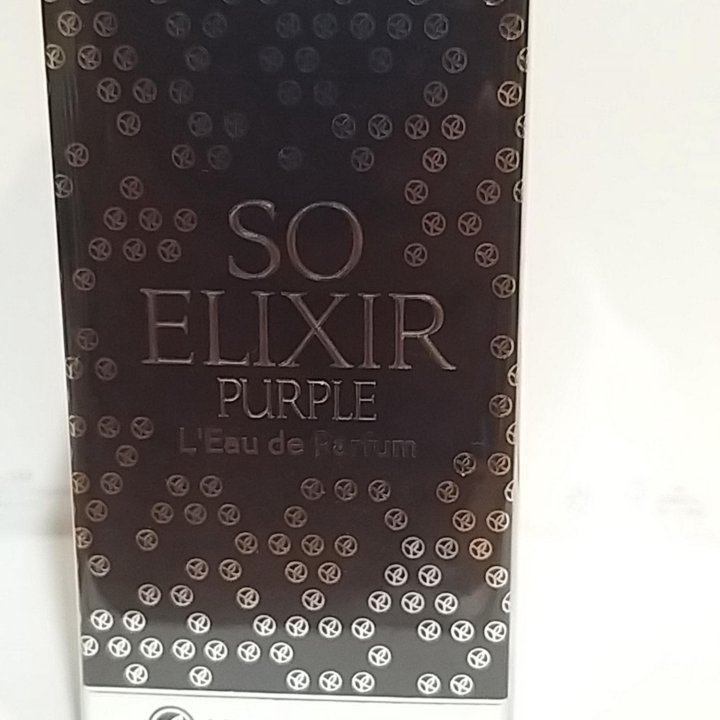 So elixir purple 50ml