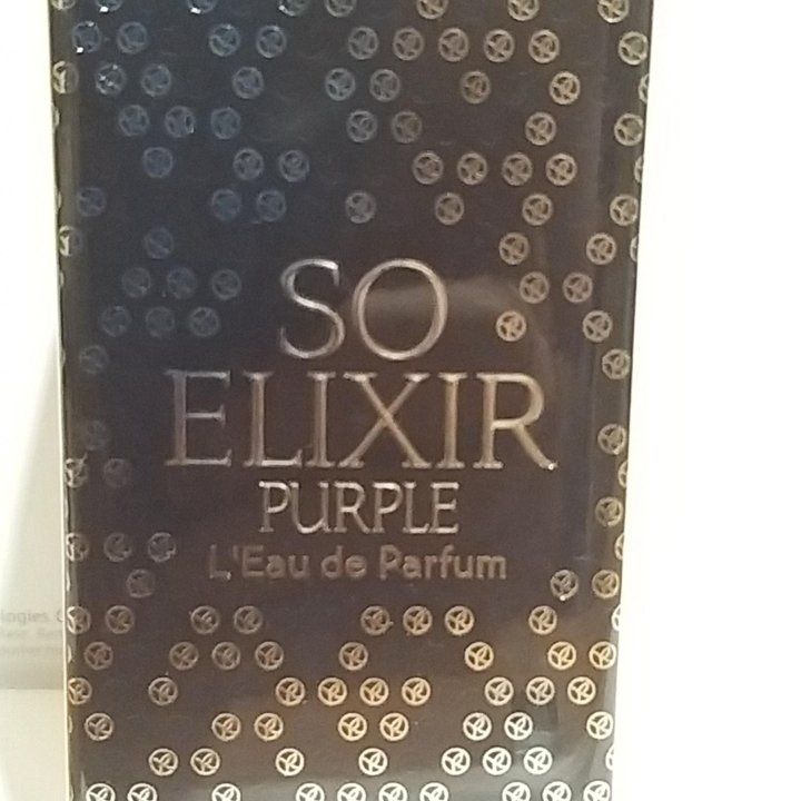 So elixir purple 50ml