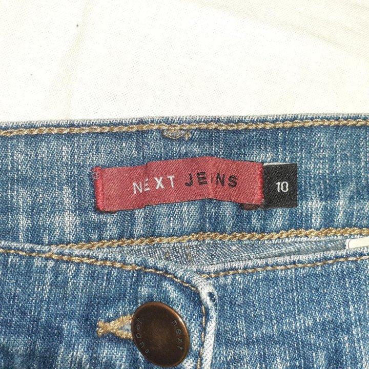 Мужские джинсы NextJeans