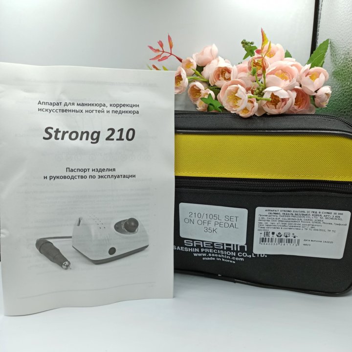 Аппарат Стронг Strong 210/105L,64 Вт, без педали.