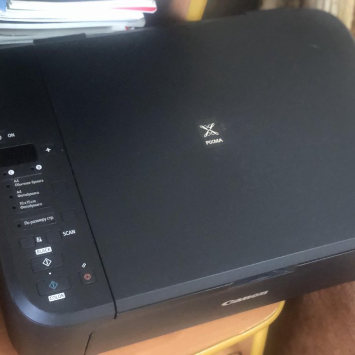 МФУ принтер