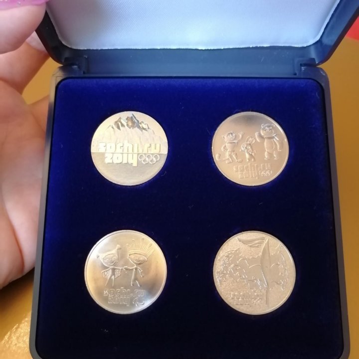 Набор монет Олимпиада 2014