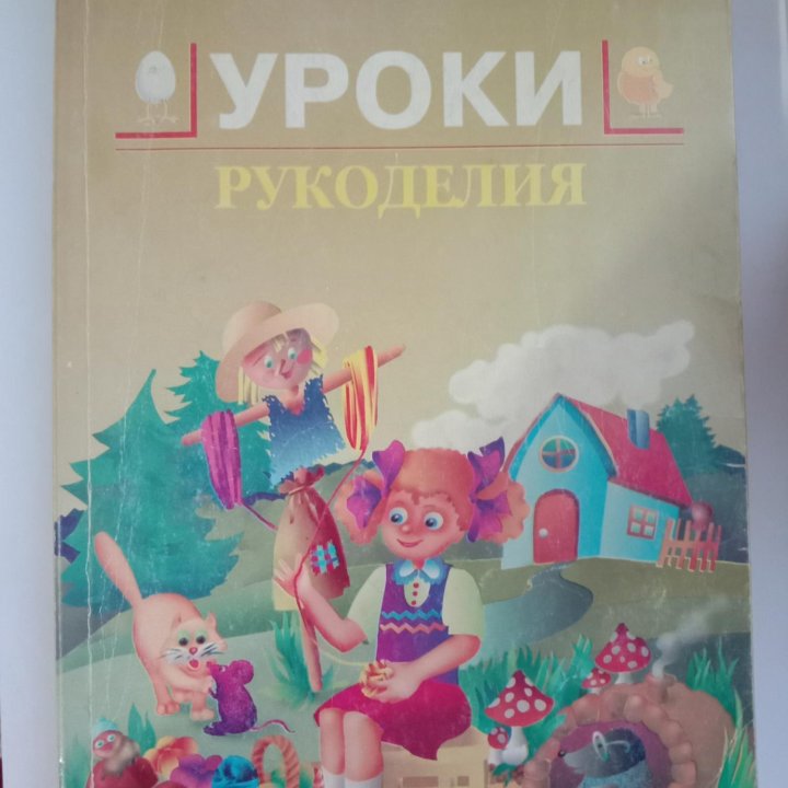 Книги из серии 