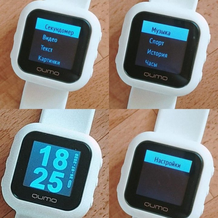 Qumo SportsWatch 4Gb