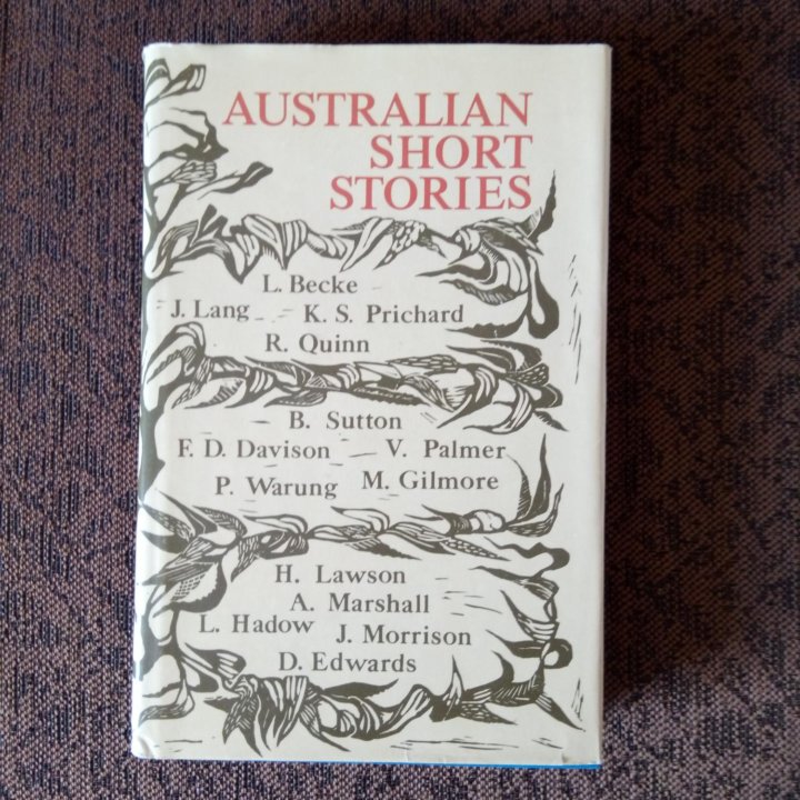 книга на англ яз Australian Short Stories