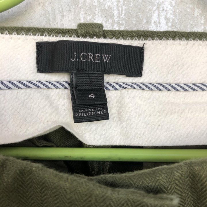 Брюки штаны