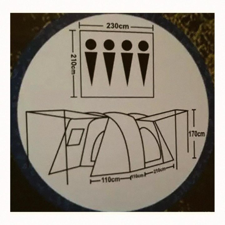 Палатка 4-х местная. Высокая!
