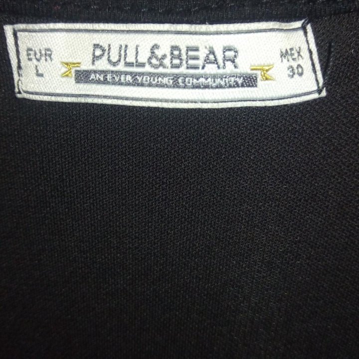 Кофта pull@bear.Вышлю