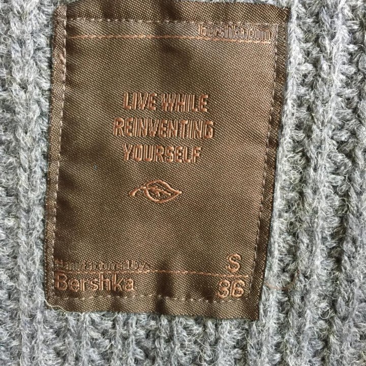 Кардиган/Bershka/Испания