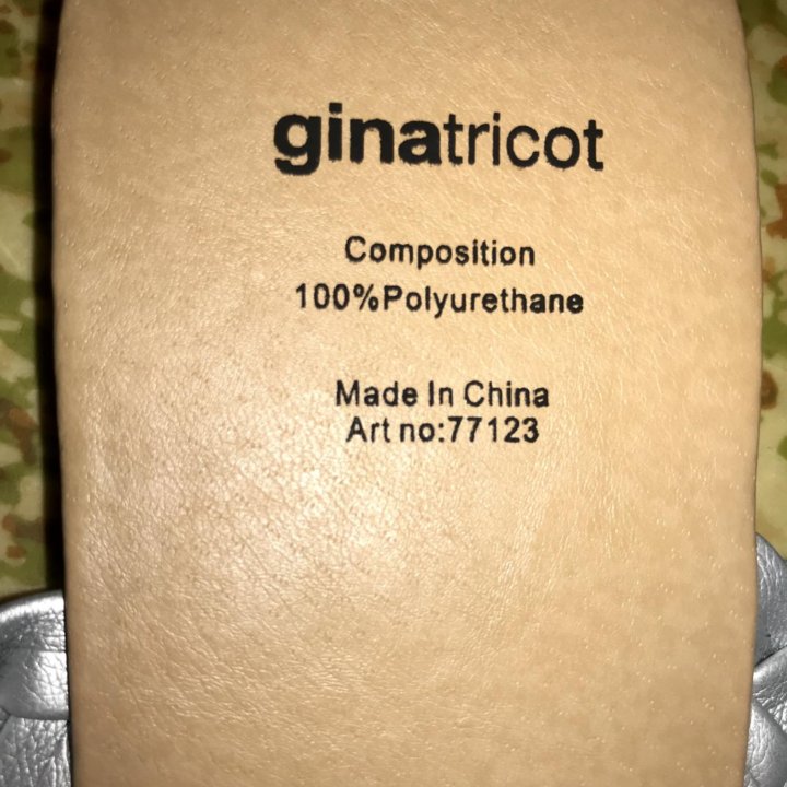 Сандалии 40-41