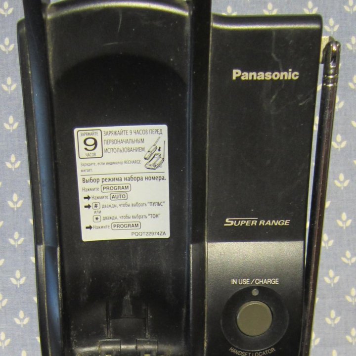 Радиотелефон Panasonic KX-TC2105RU