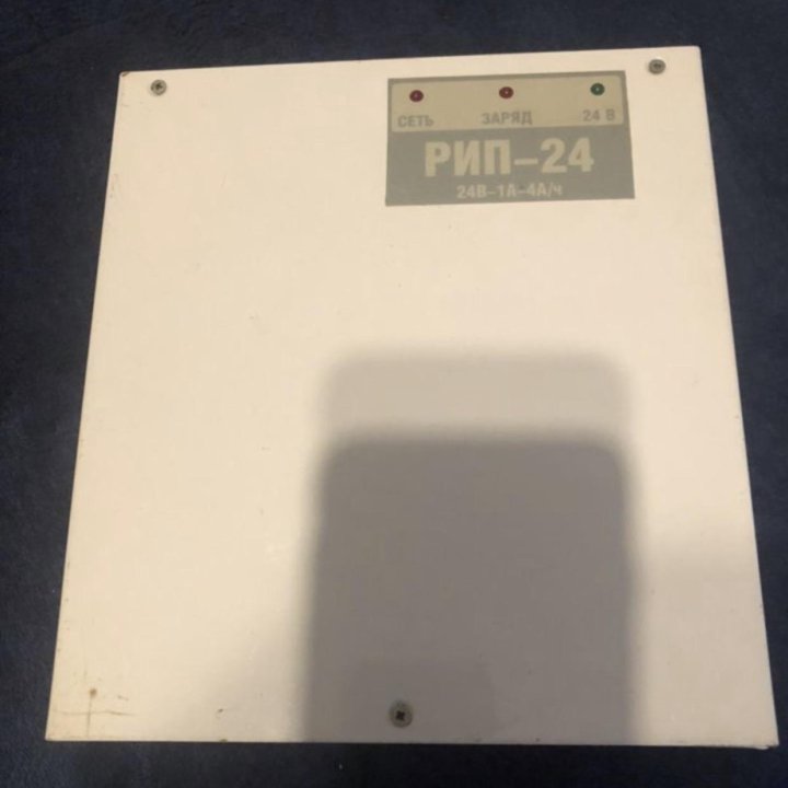 Видеонаблюдение