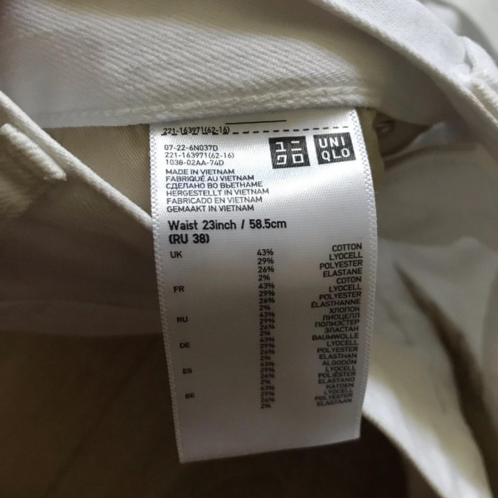 Шорты белые Uniqlo xs s 38-40